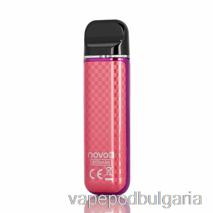 Vape Течности Smok Novo 3 25w Pod System Purple Red Carbon Fiber